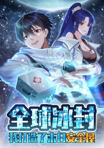 口碑动漫缩略图