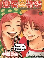 综艺《声音远征》海报
